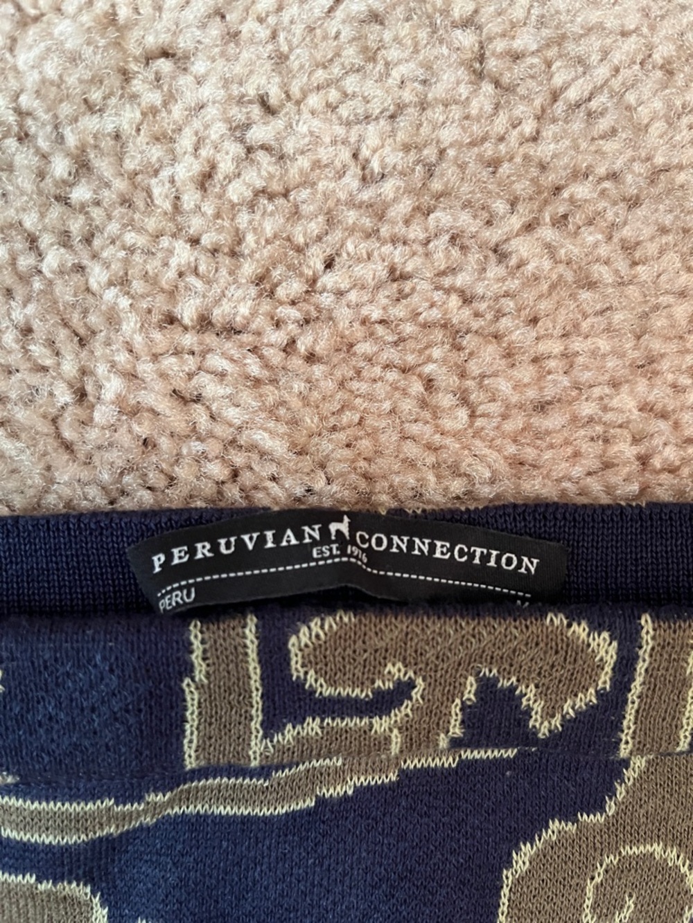 Peruvian Connection Skirt - Picture 2 of 4